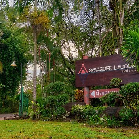 Thai Mueang Sawasdee Lagoon Resort מראה חיצוני תמונה