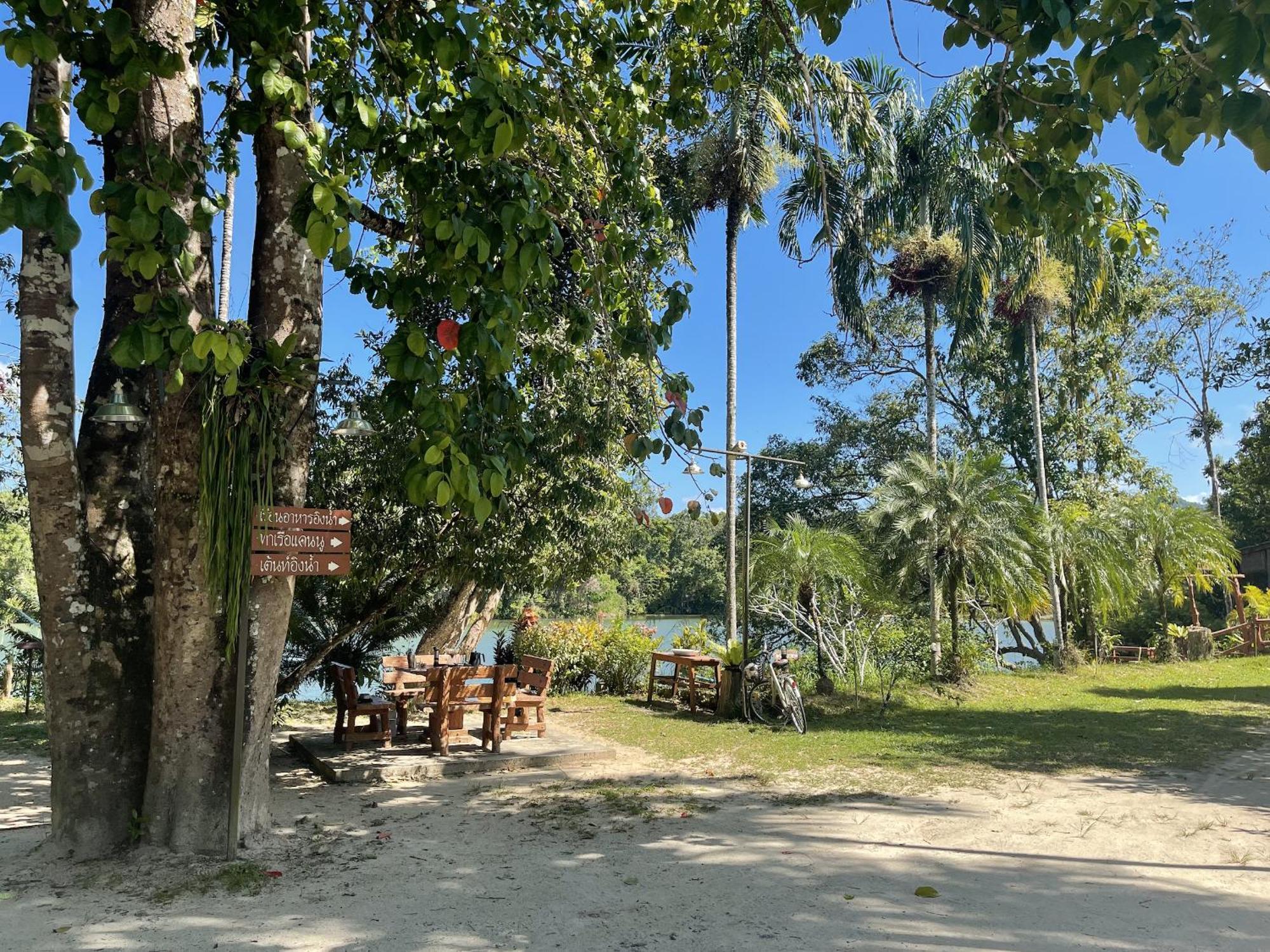Thai Mueang Sawasdee Lagoon Resort מראה חיצוני תמונה