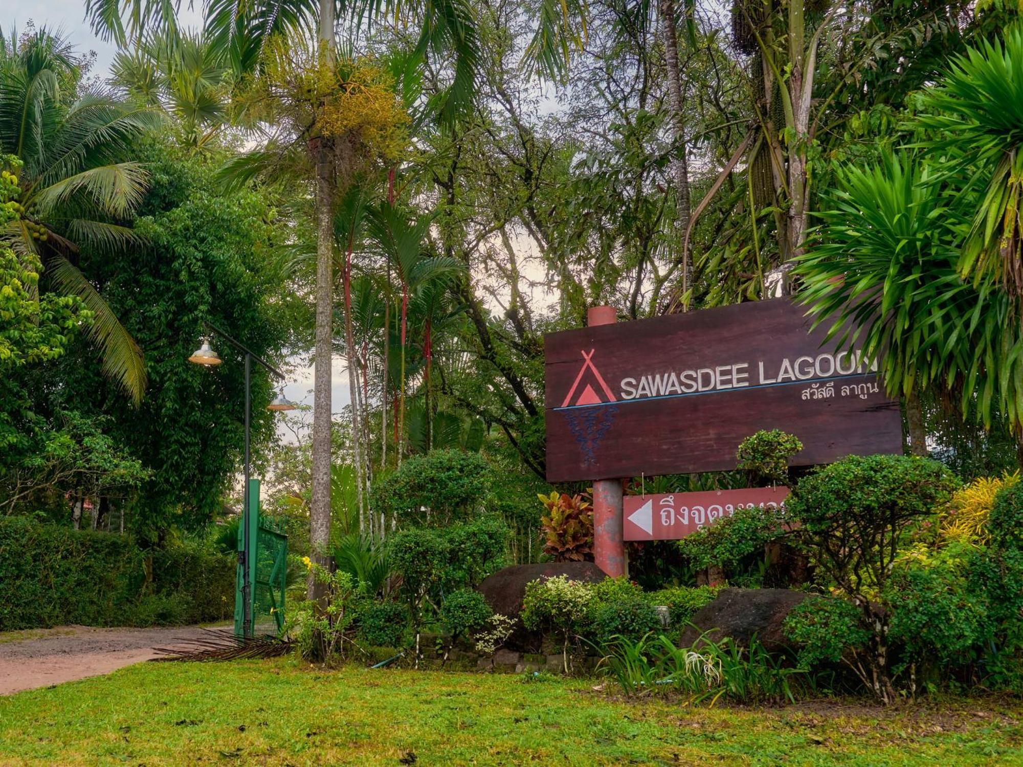 Thai Mueang Sawasdee Lagoon Resort מראה חיצוני תמונה