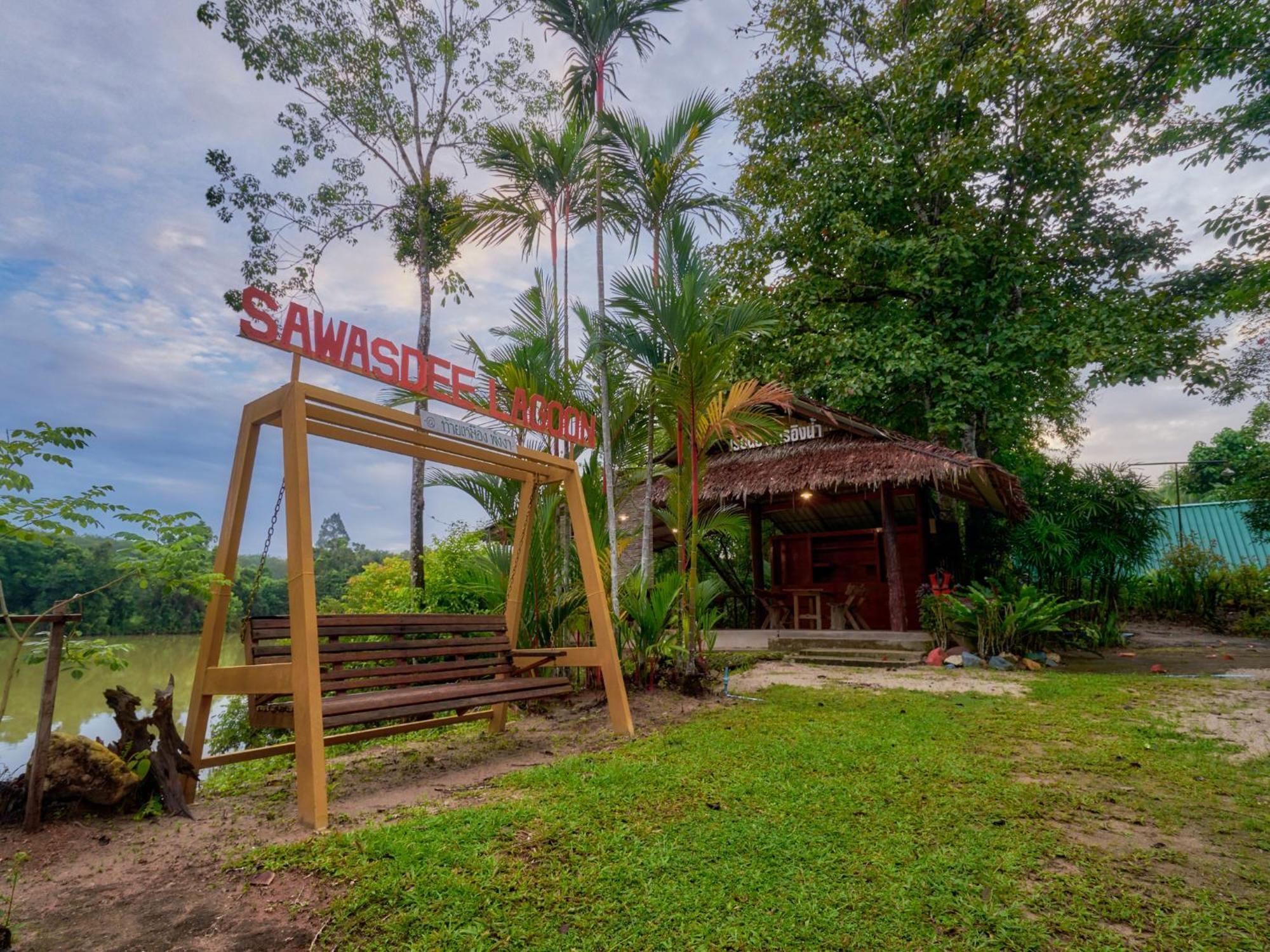 Thai Mueang Sawasdee Lagoon Resort מראה חיצוני תמונה