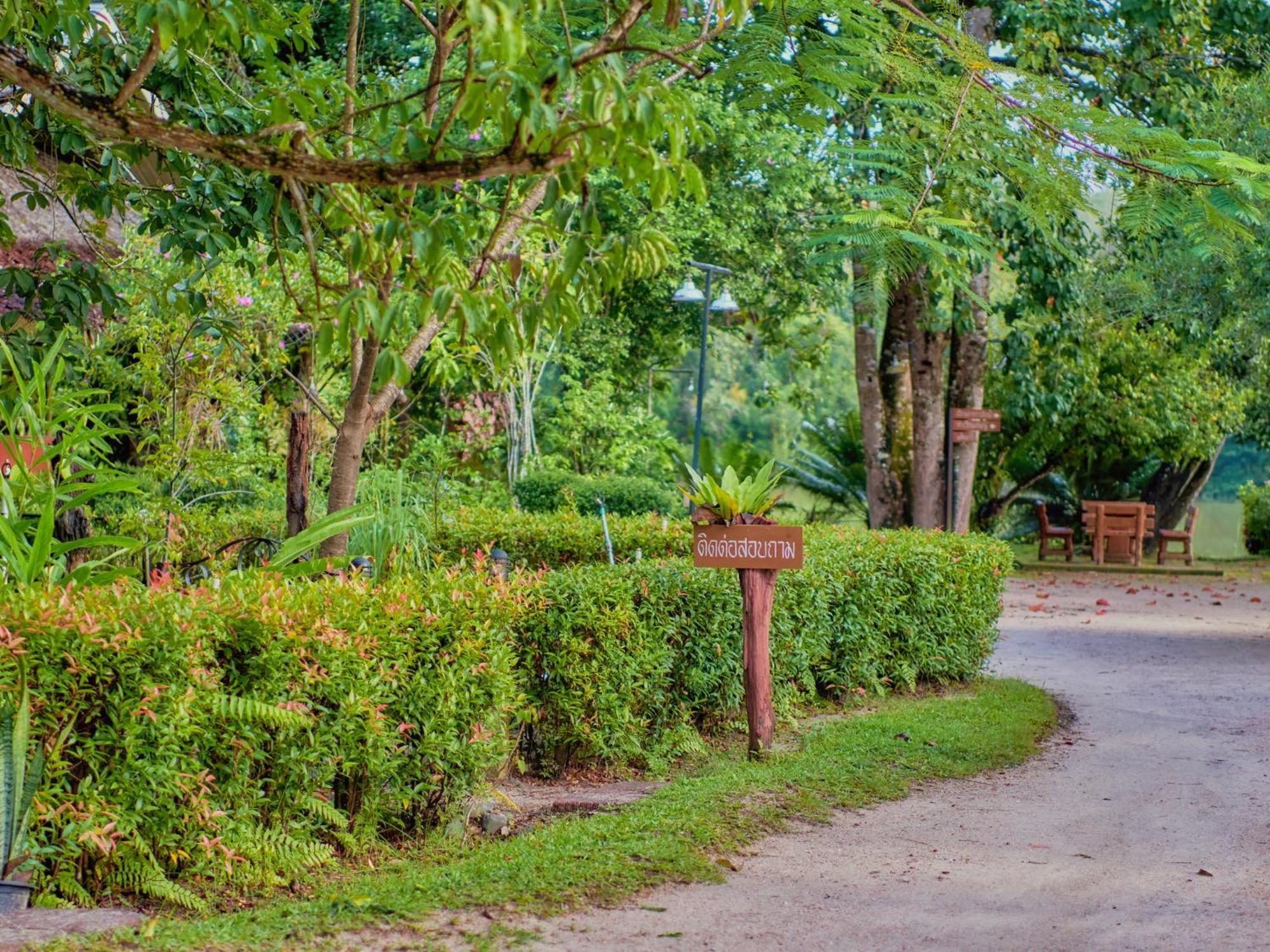 Thai Mueang Sawasdee Lagoon Resort מראה חיצוני תמונה
