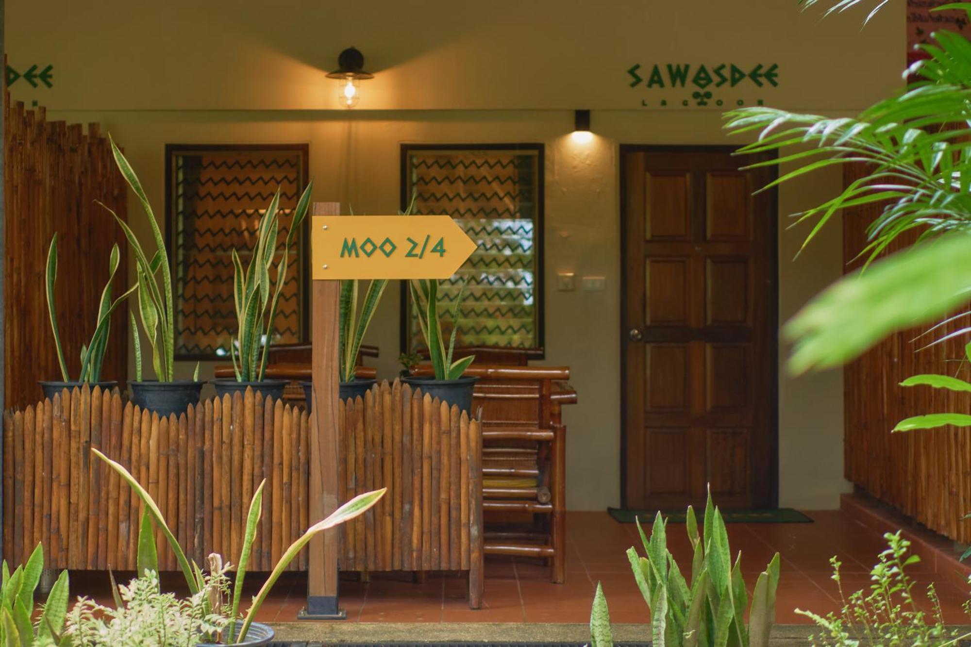 Thai Mueang Sawasdee Lagoon Resort מראה חיצוני תמונה