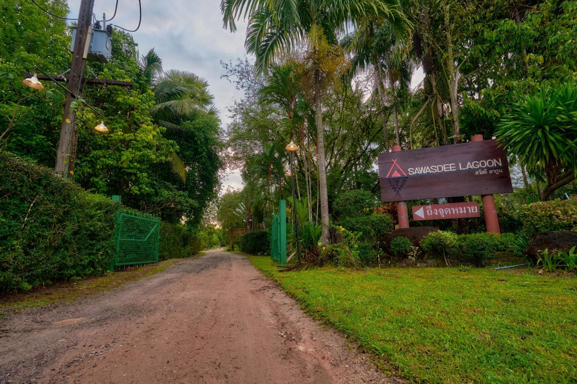 Thai Mueang Sawasdee Lagoon Resort מראה חיצוני תמונה
