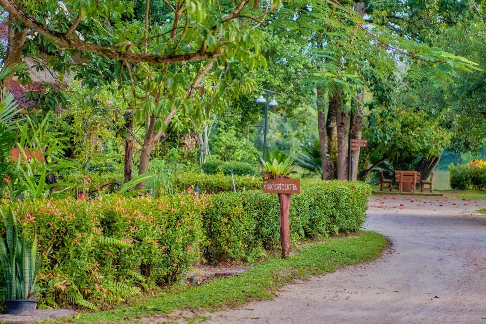Thai Mueang Sawasdee Lagoon Resort מראה חיצוני תמונה
